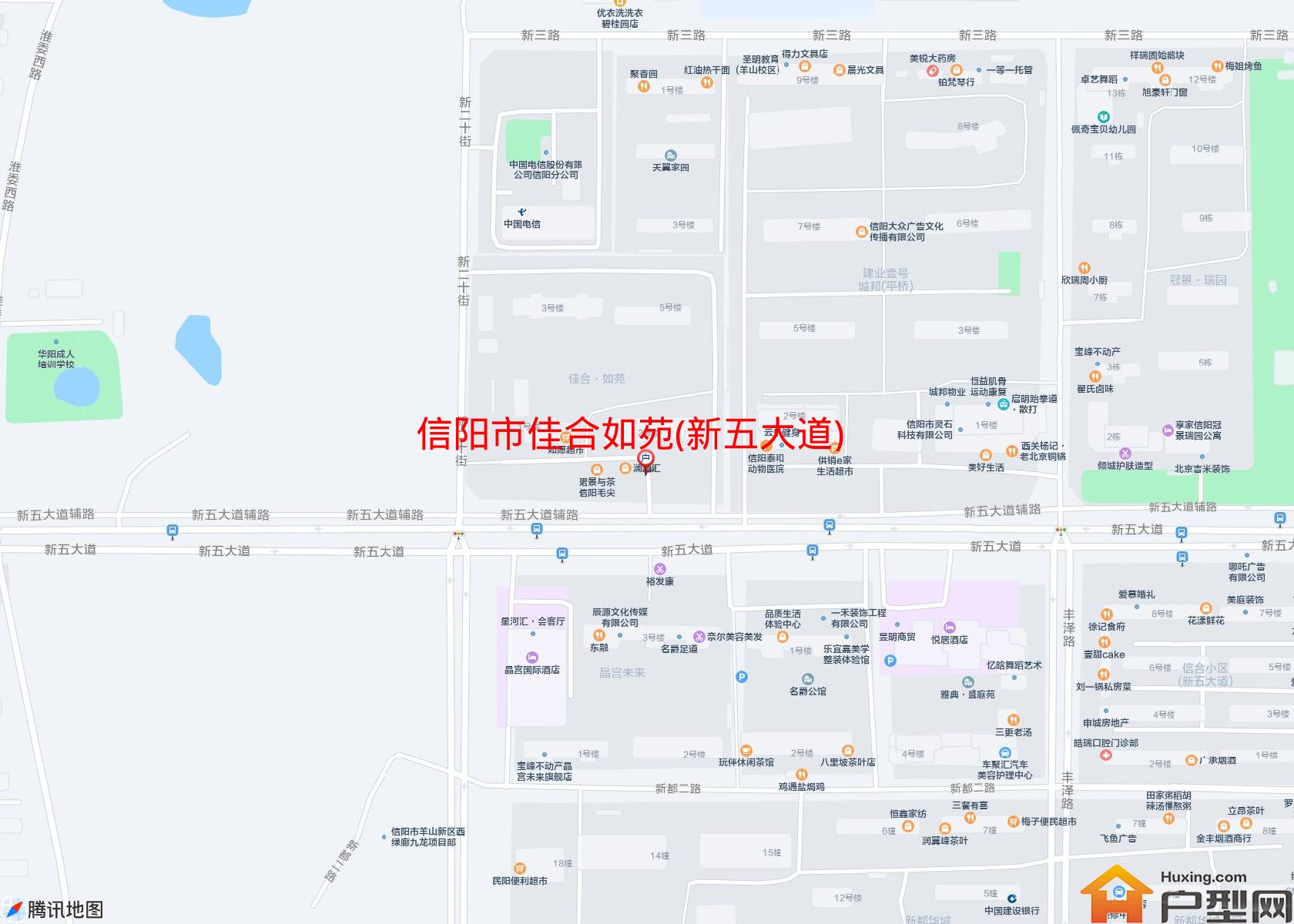 佳合如苑(新五大道)小区 - 户型网