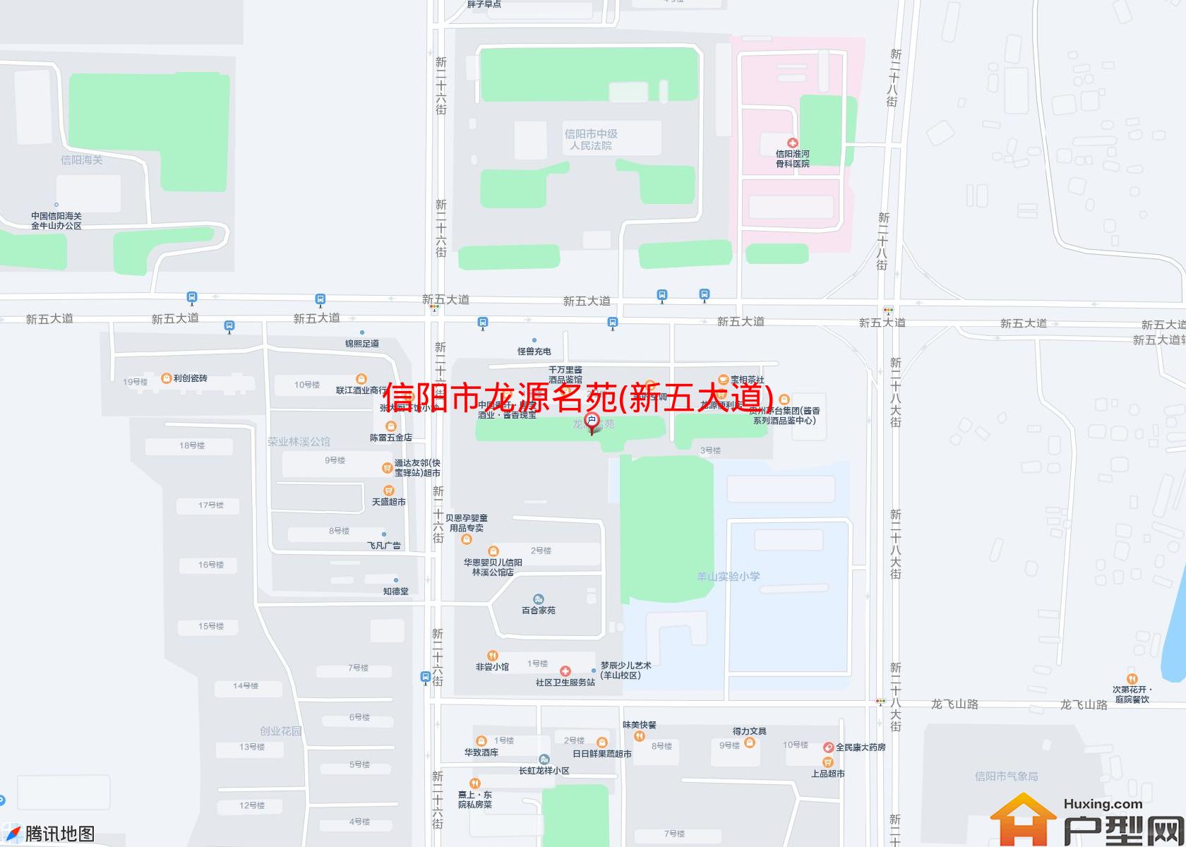 龙源名苑(新五大道)小区 - 户型网