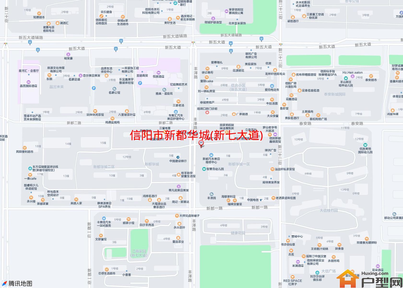 新都华城(新七大道)小区 - 户型网