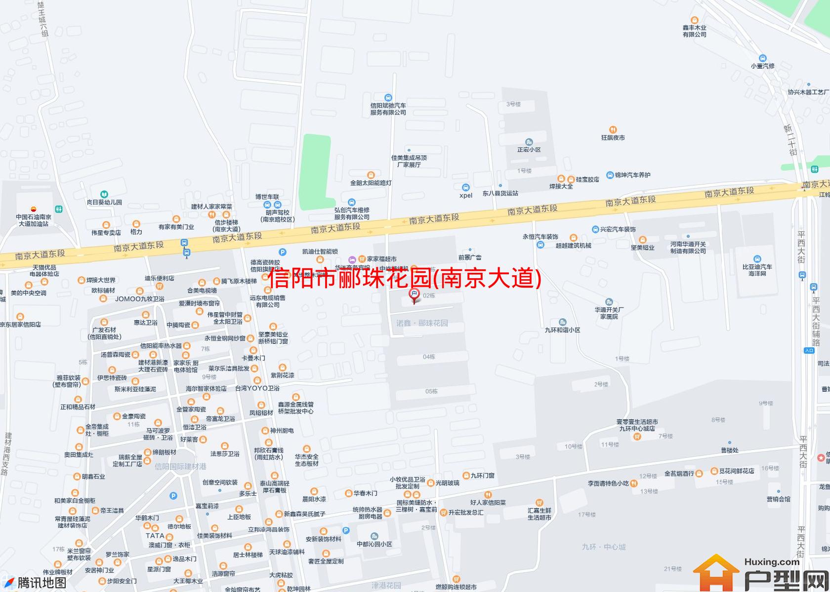 郦珠花园(南京大道)小区 - 户型网