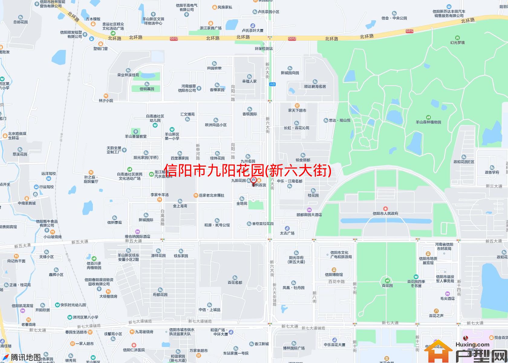 九阳花园(新六大街)小区 - 户型网