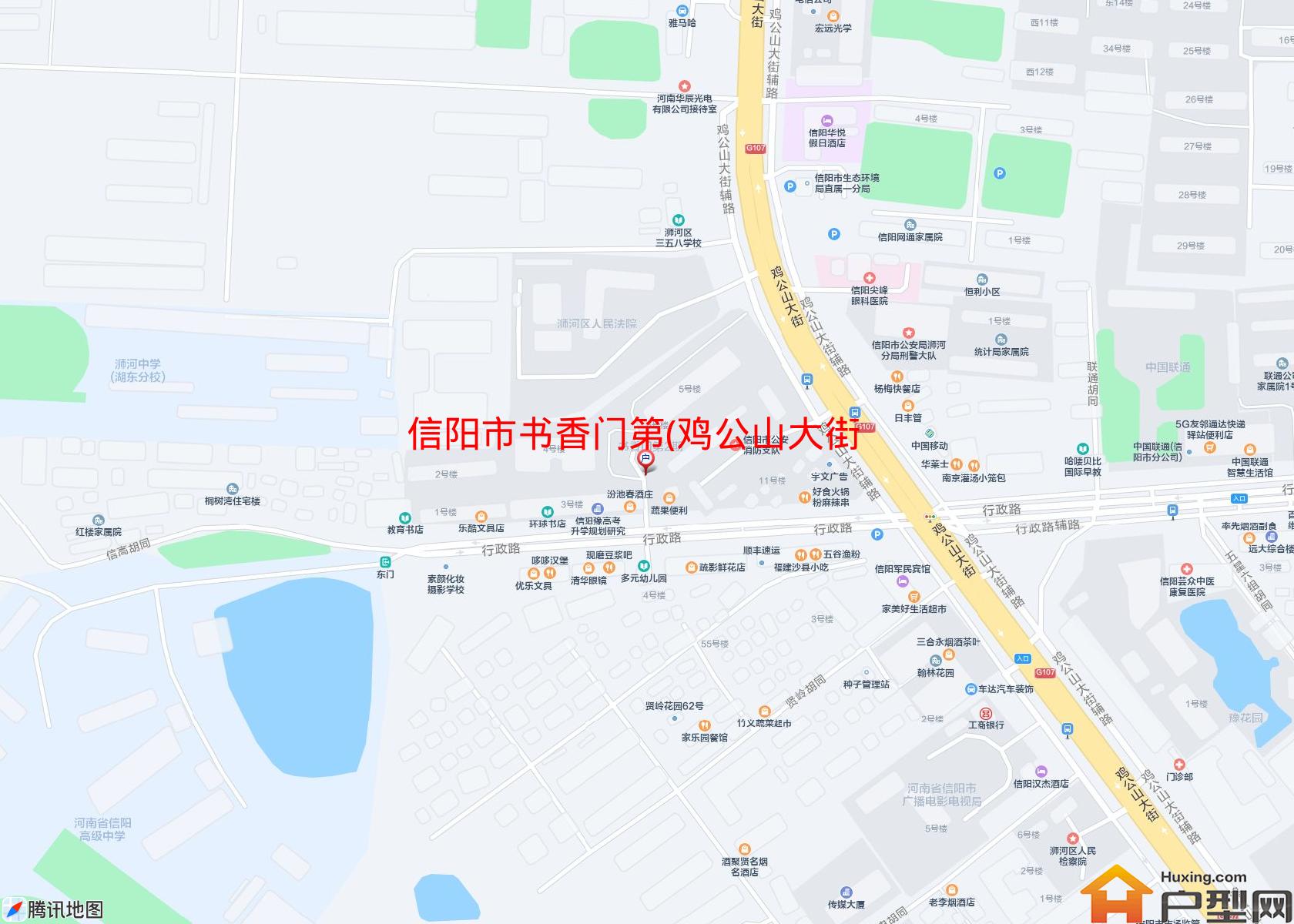 书香门第(鸡公山大街)小区 - 户型网