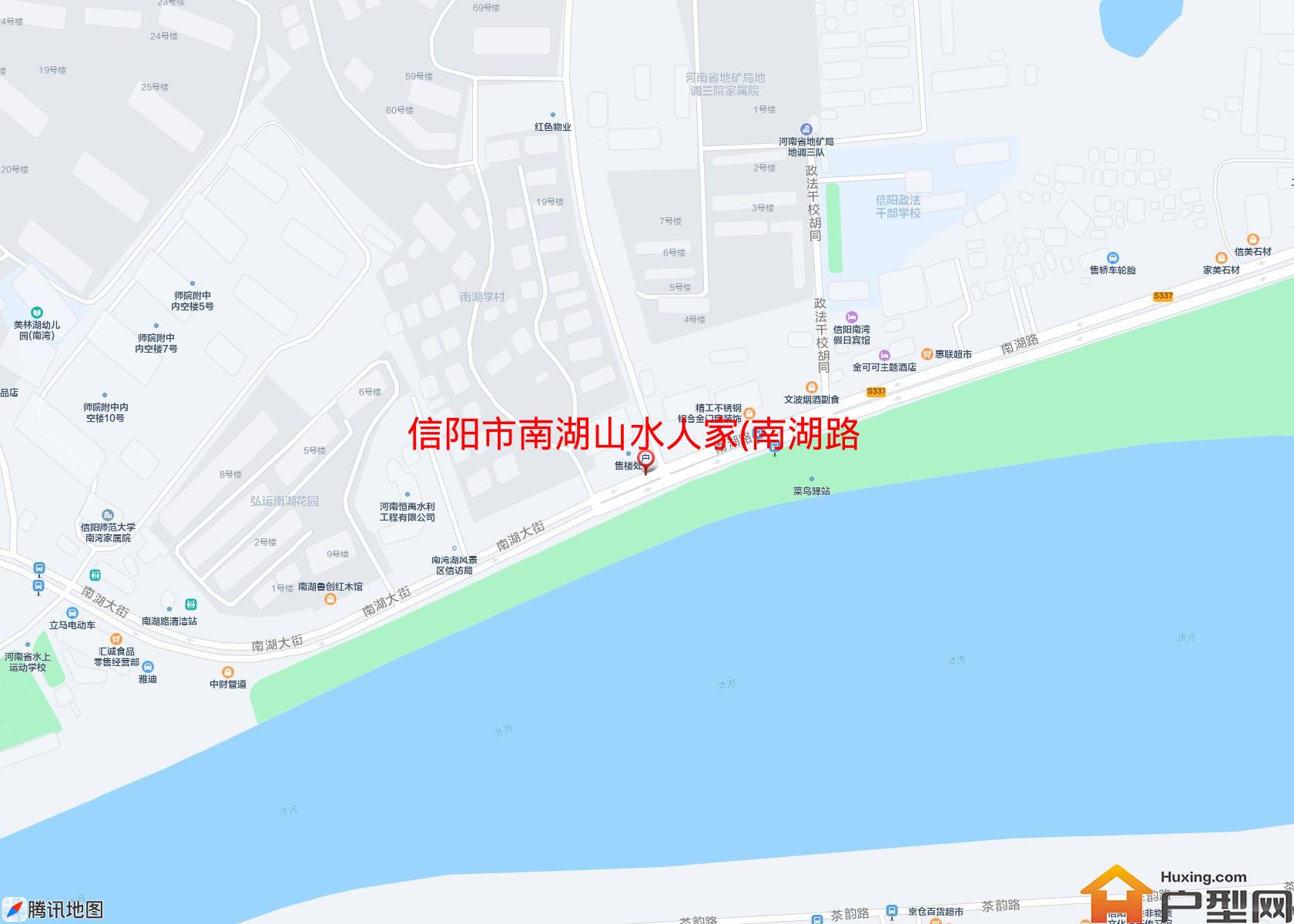 南湖山水人家(南湖路109号)小区 - 户型网