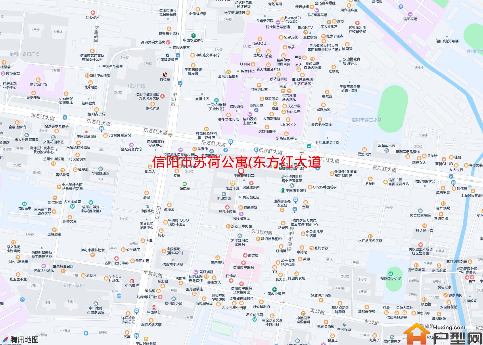 苏荷公寓(东方红大道251号)小区 - 户型网