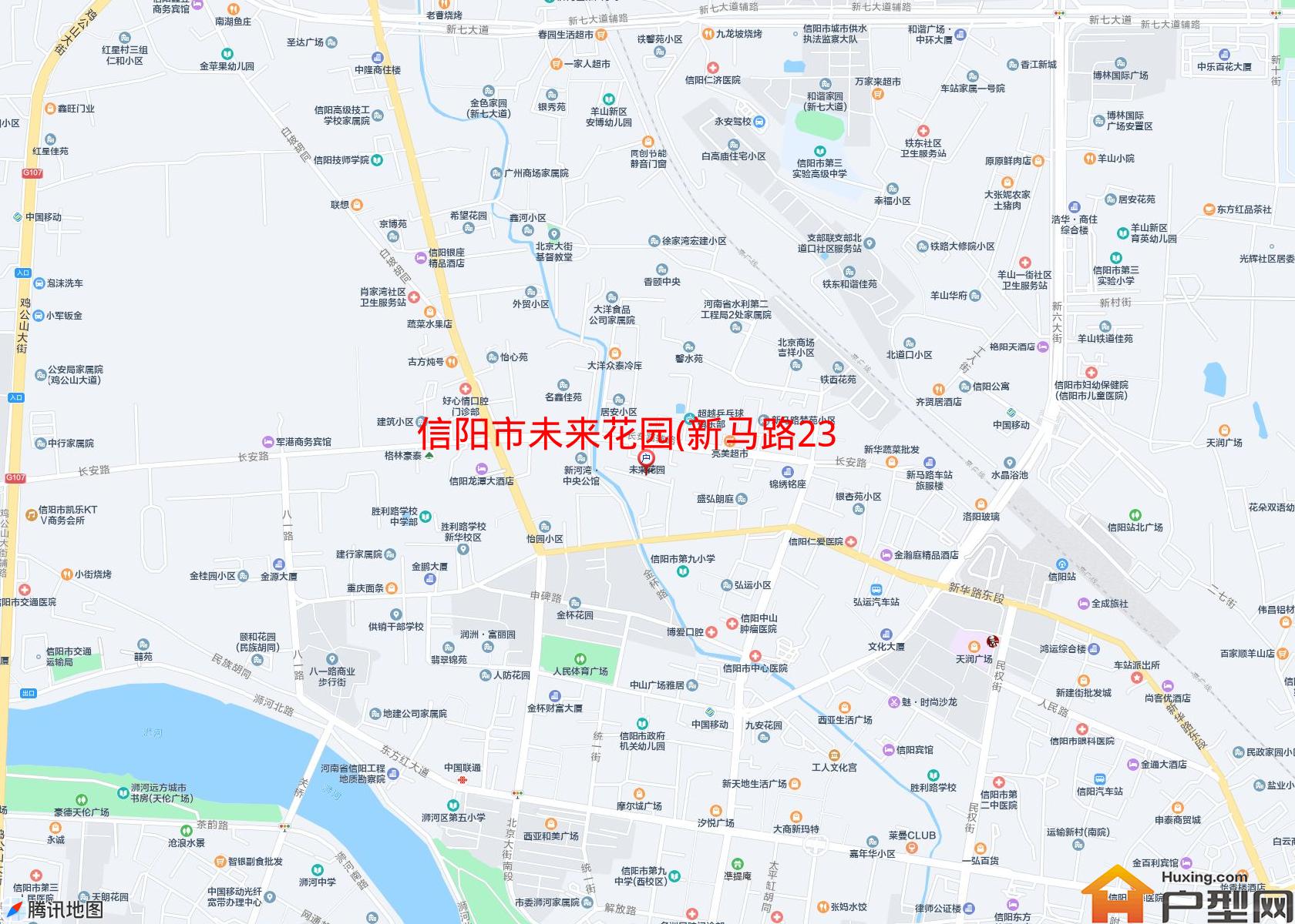 未来花园(新马路23号)小区 - 户型网