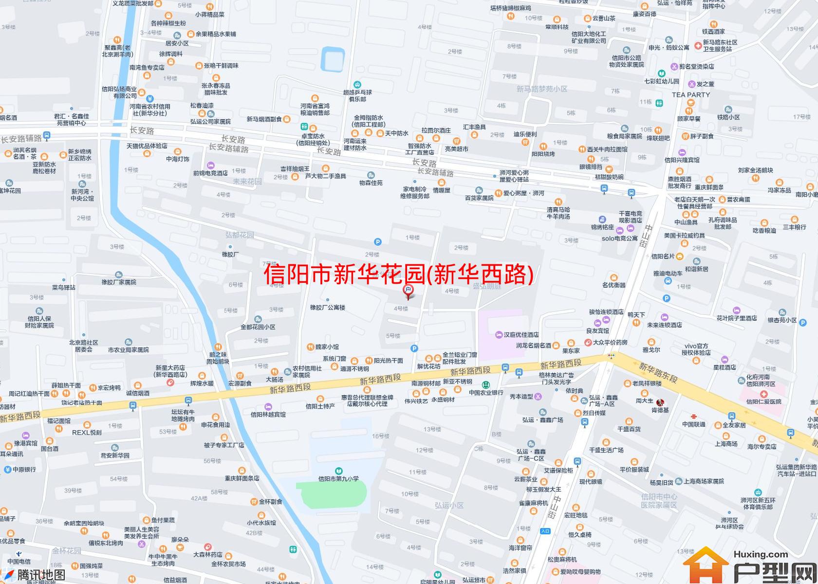 新华花园(新华西路)小区 - 户型网