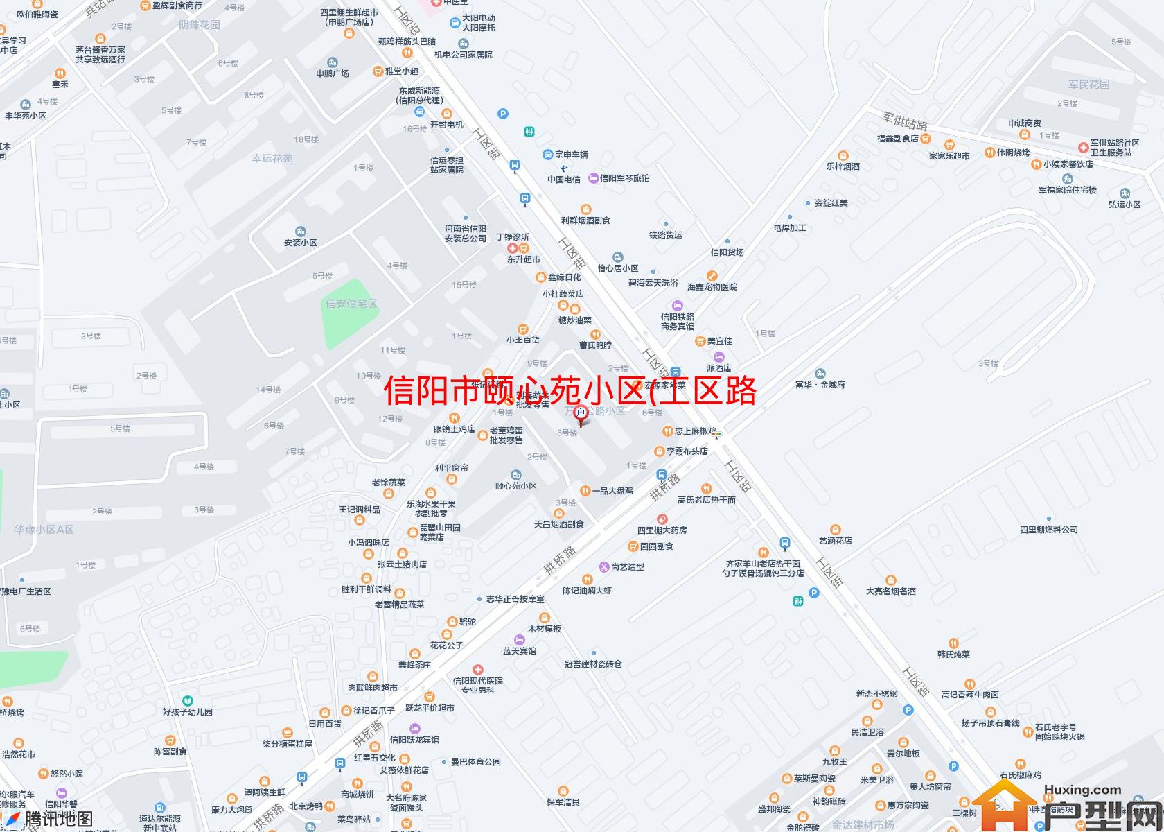 颐心苑小区( 工区路)小区 - 户型网