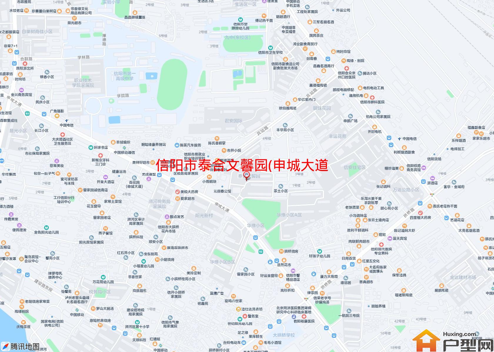 泰合文馨园(申城大道)小区 - 户型网