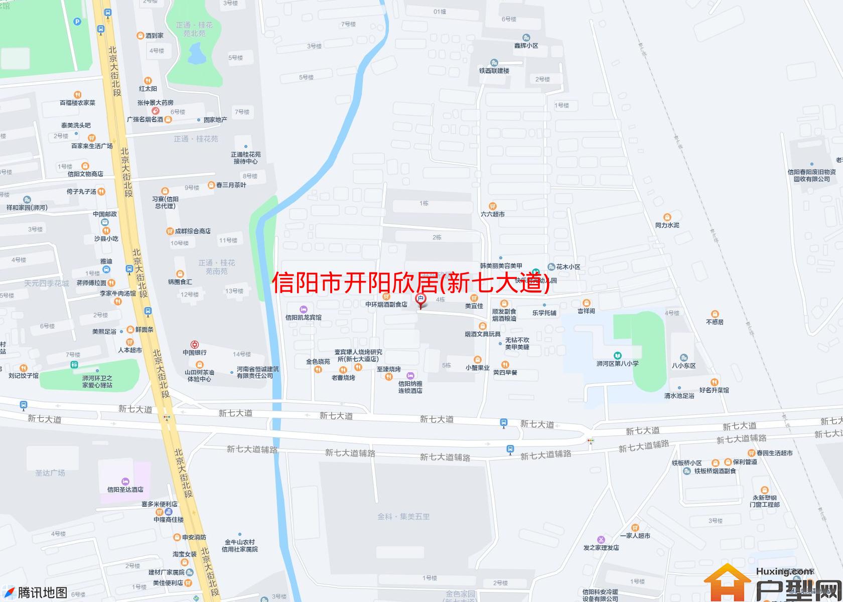 开阳欣居(新七大道)小区 - 户型网