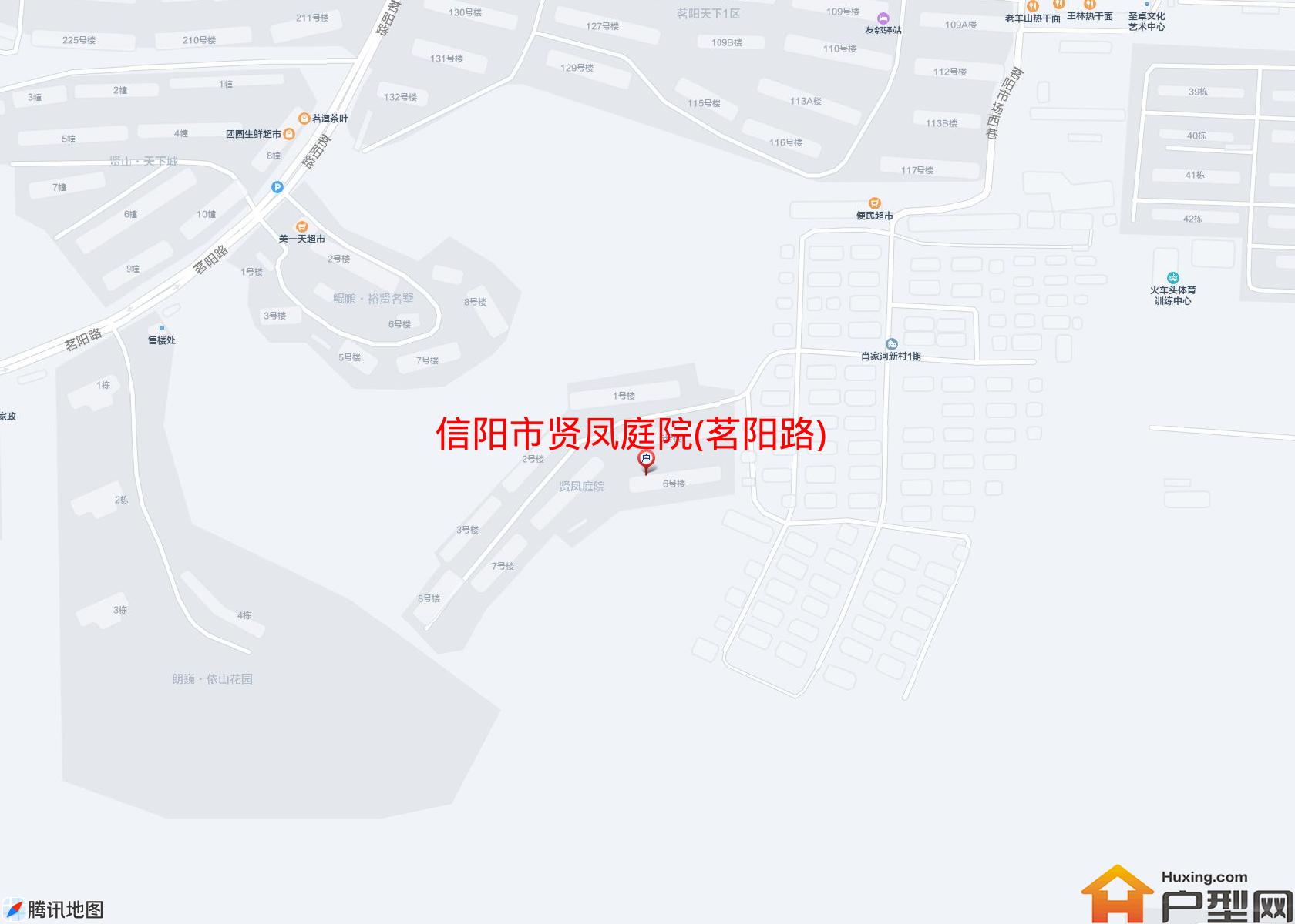 贤凤庭院(茗阳路)小区 - 户型网