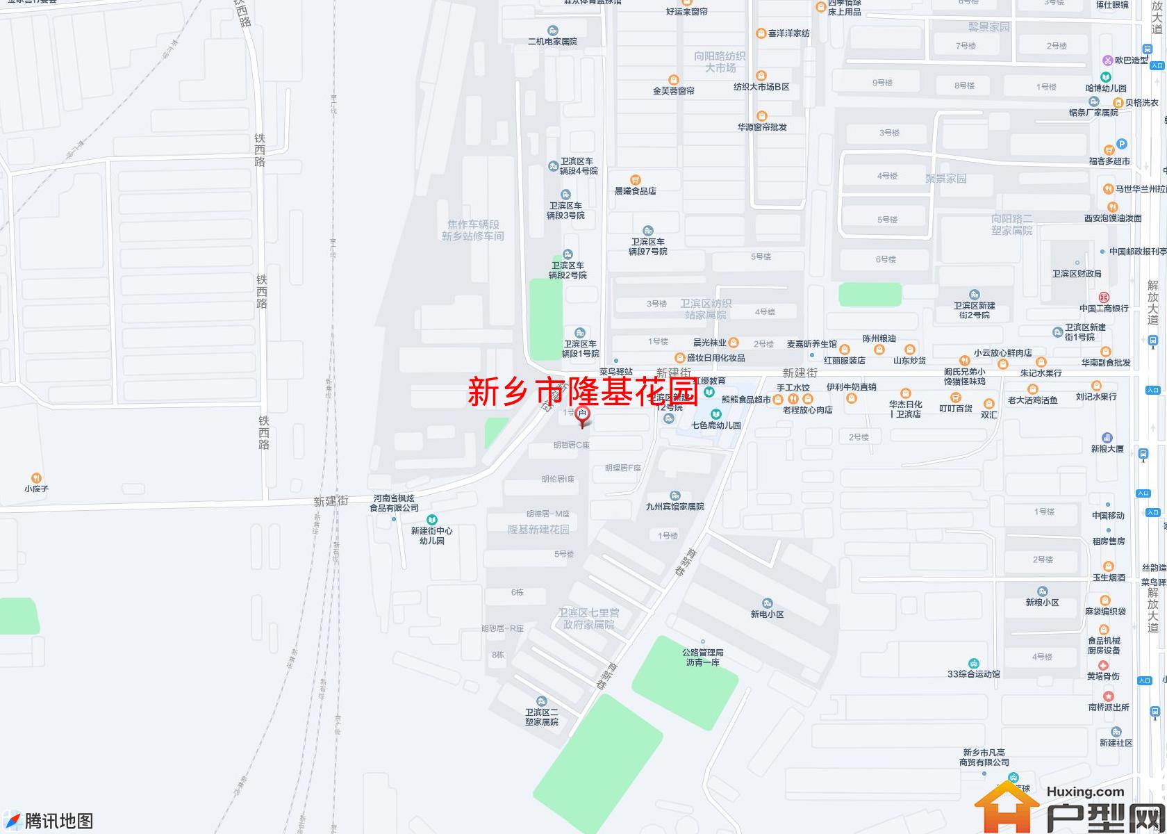 隆基花园小区 - 户型网
