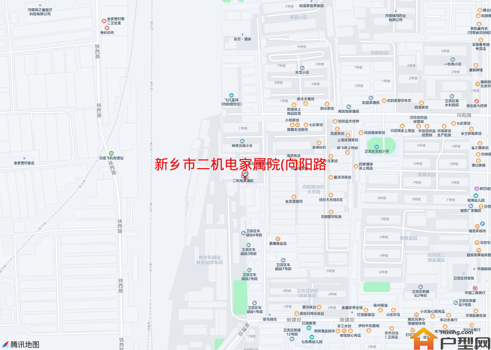 二机电家属院(向阳路)小区 - 户型网