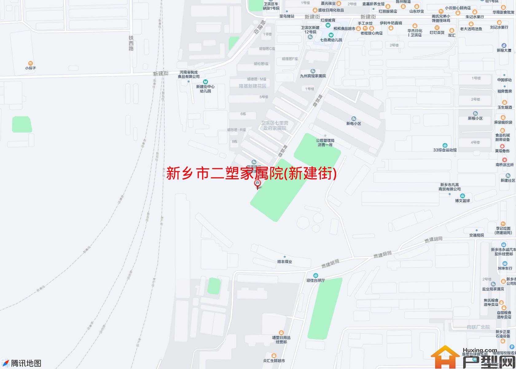二塑家属院(新建街)小区 - 户型网