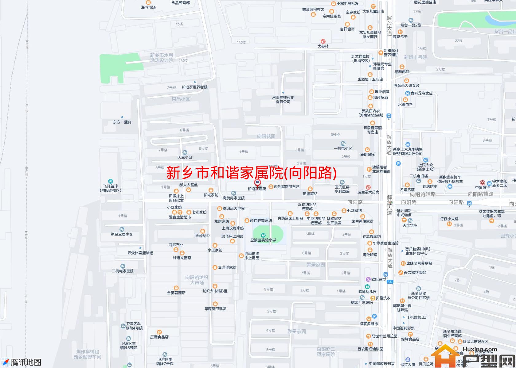 和谐家属院(向阳路)小区 - 户型网