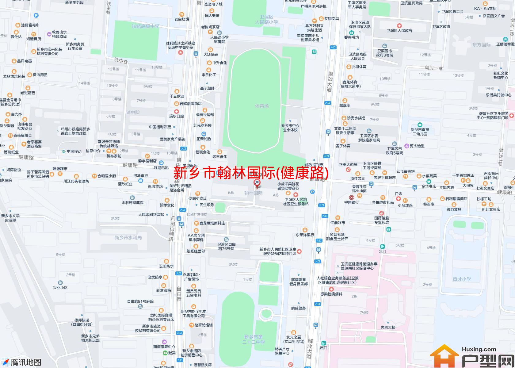 翰林国际(健康路)小区 - 户型网