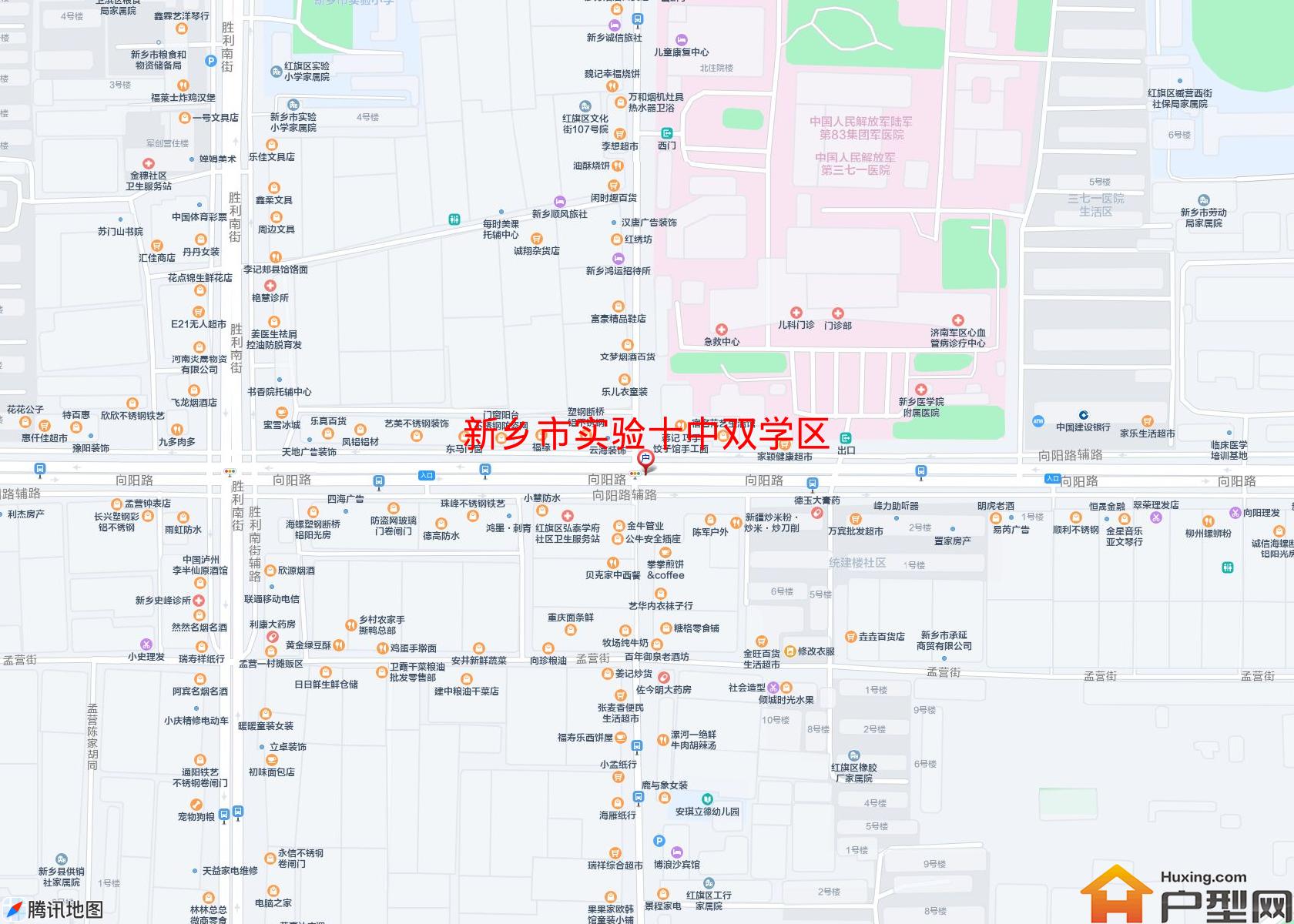 实验十中双学区小区 - 户型网