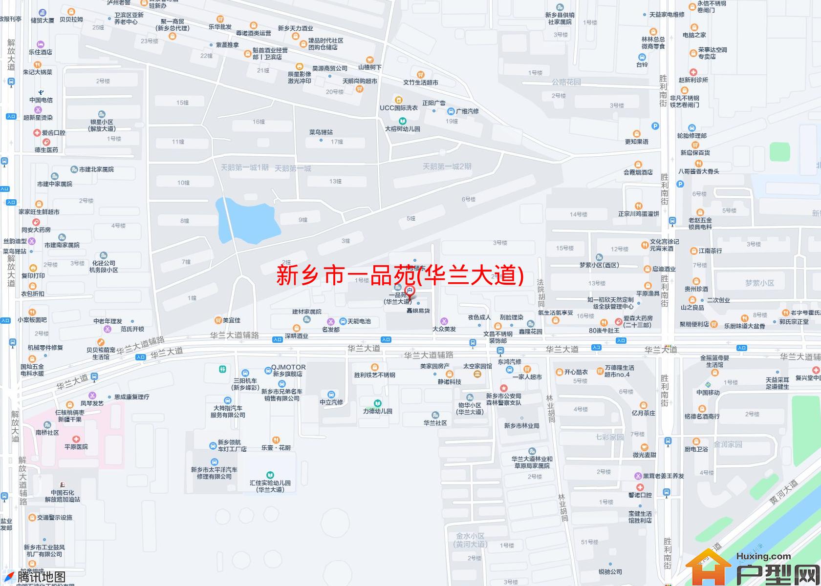 一品苑(华兰大道)小区 - 户型网
