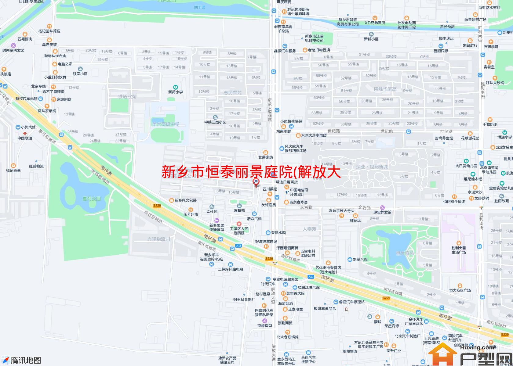 恒泰丽景庭院(解放大道)小区 - 户型网