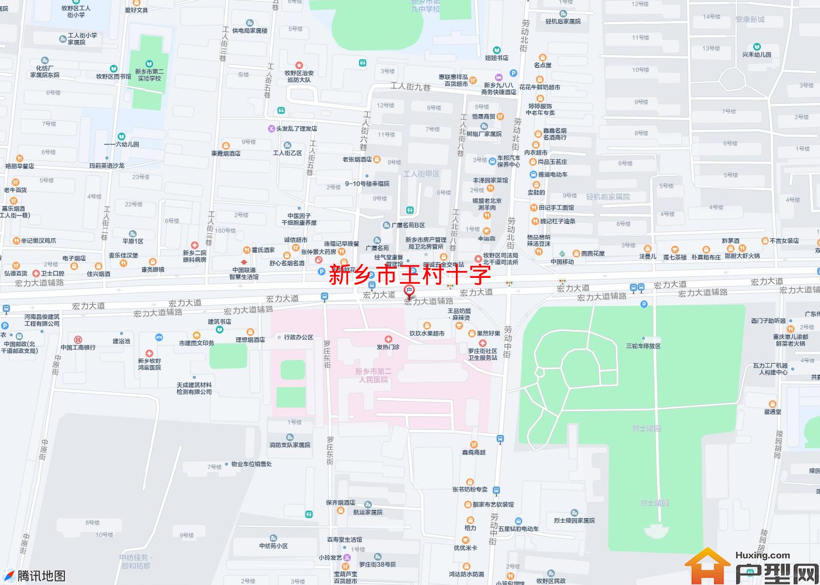 王村十字小区 - 户型网