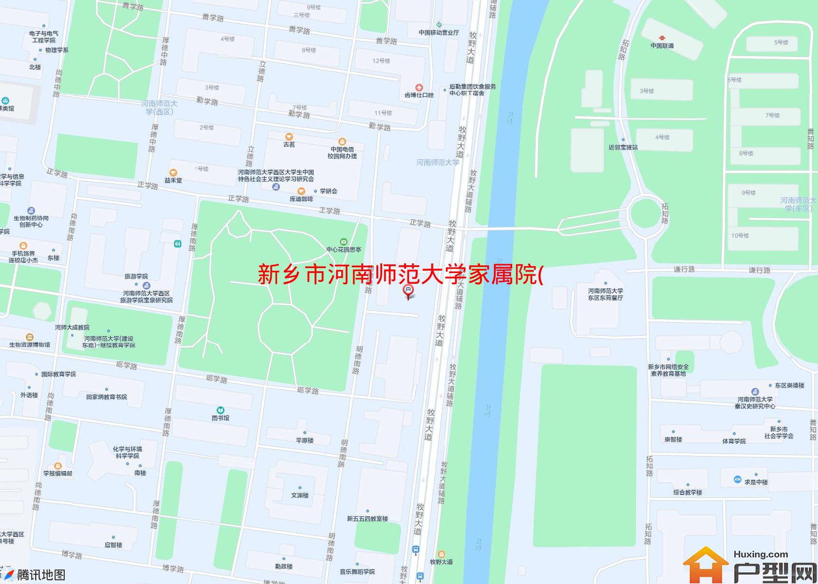河南师范大学家属院(建设东路)小区 - 户型网