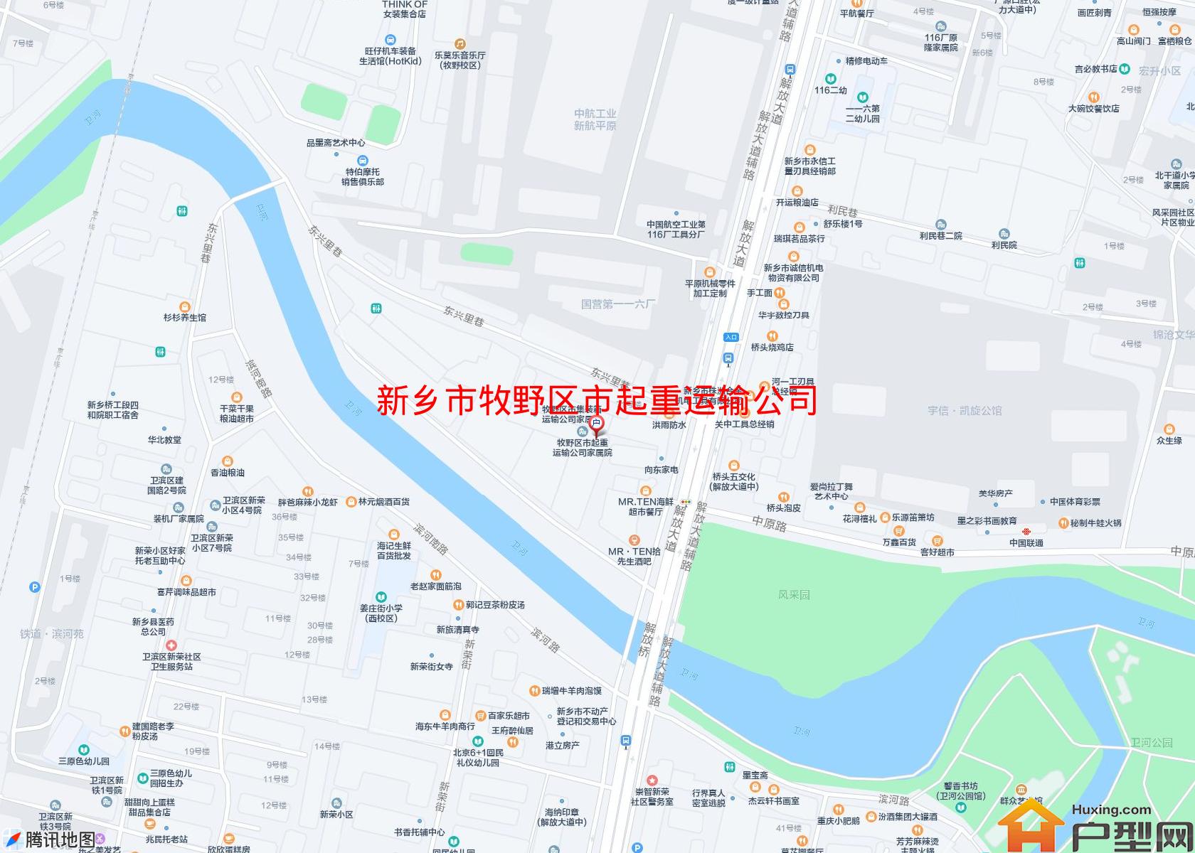 牧野区市起重运输公司家属院(解放大道)小区 - 户型网