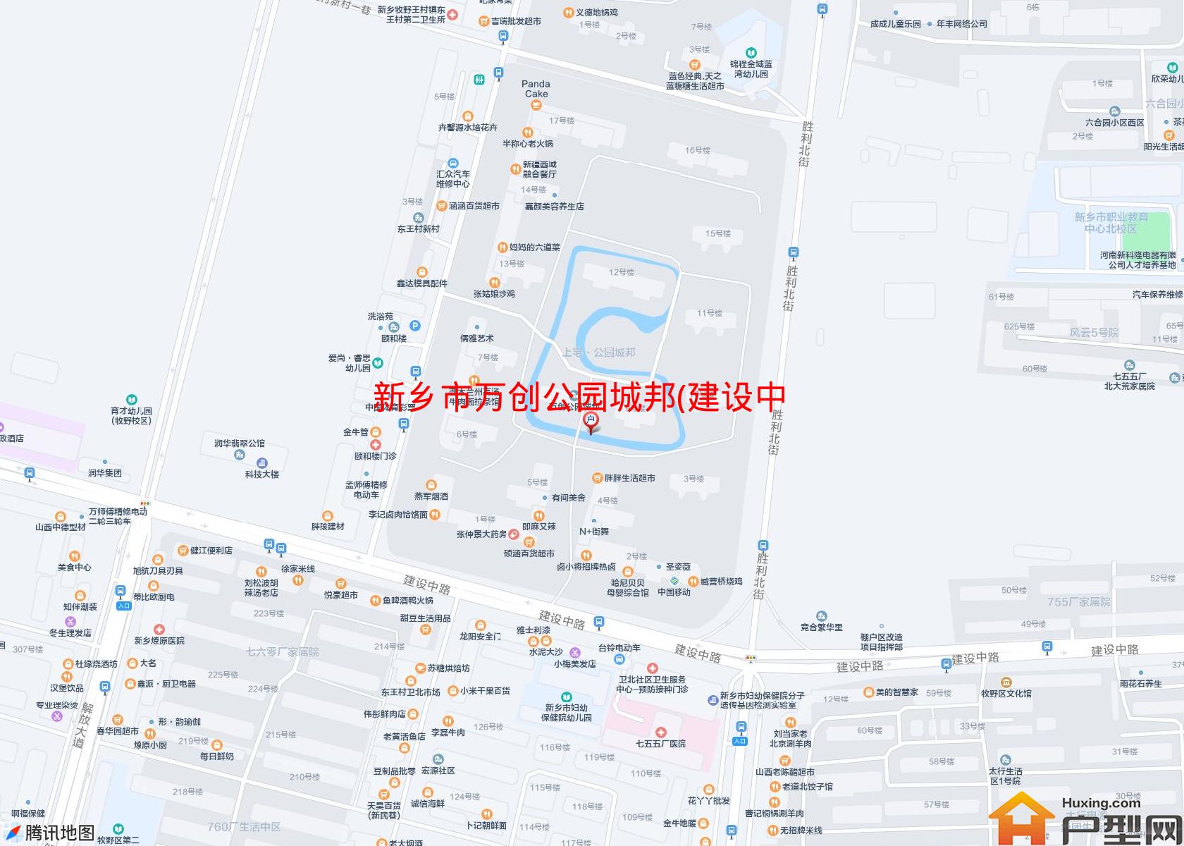 万创公园城邦(建设中路)小区 - 户型网