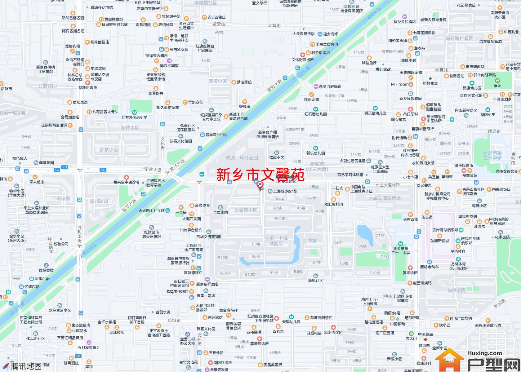 文馨苑小区 - 户型网
