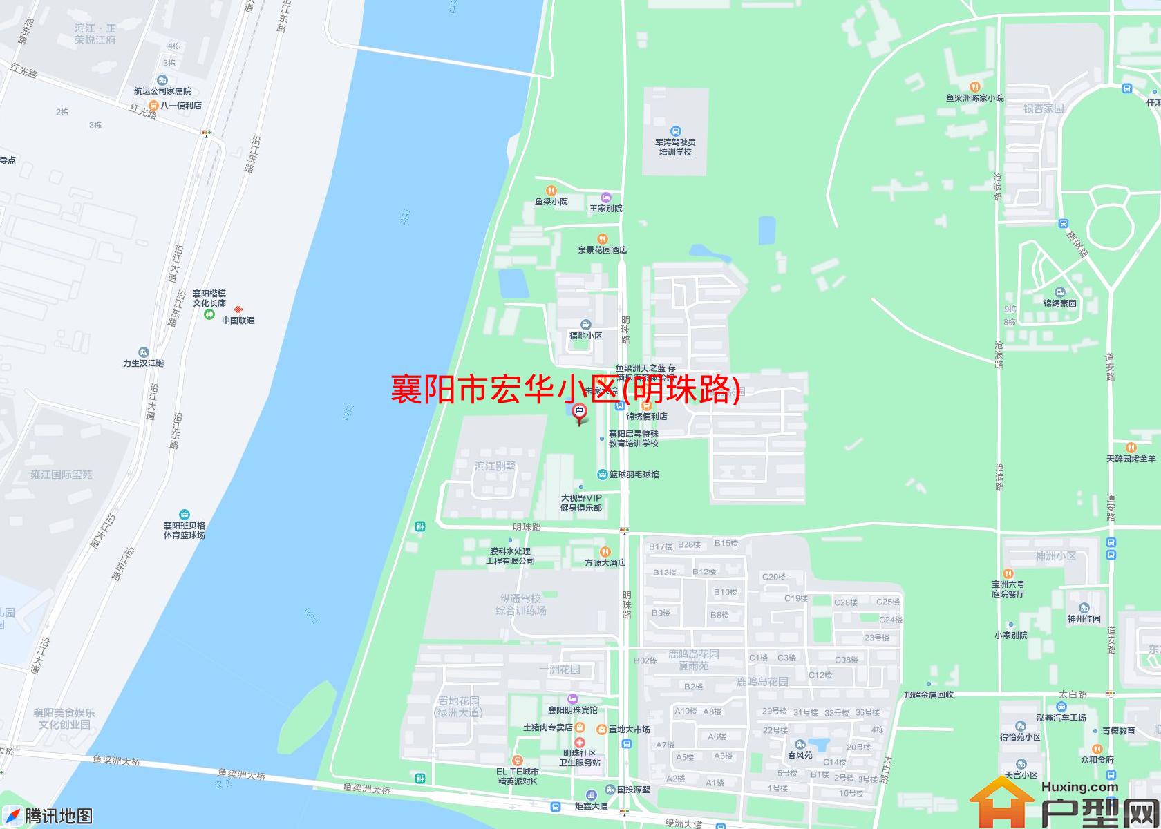 宏华小区(明珠路)小区 - 户型网