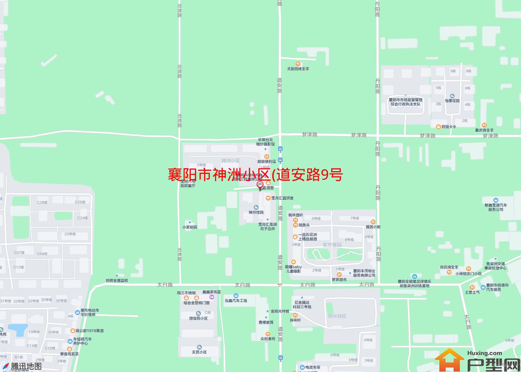 神洲小区(道安路9号)小区 - 户型网