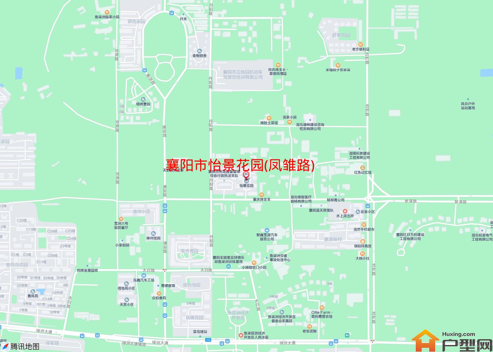 怡景花园(凤雏路)小区 - 户型网