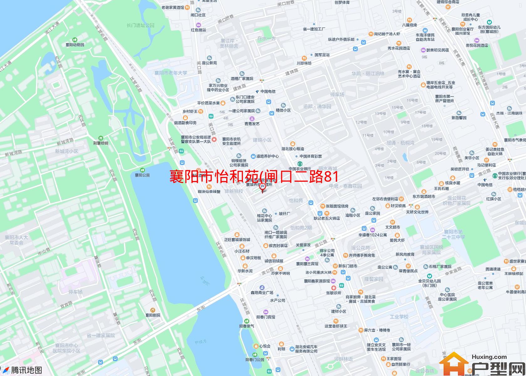 怡和苑(闸口二路81号)小区 - 户型网