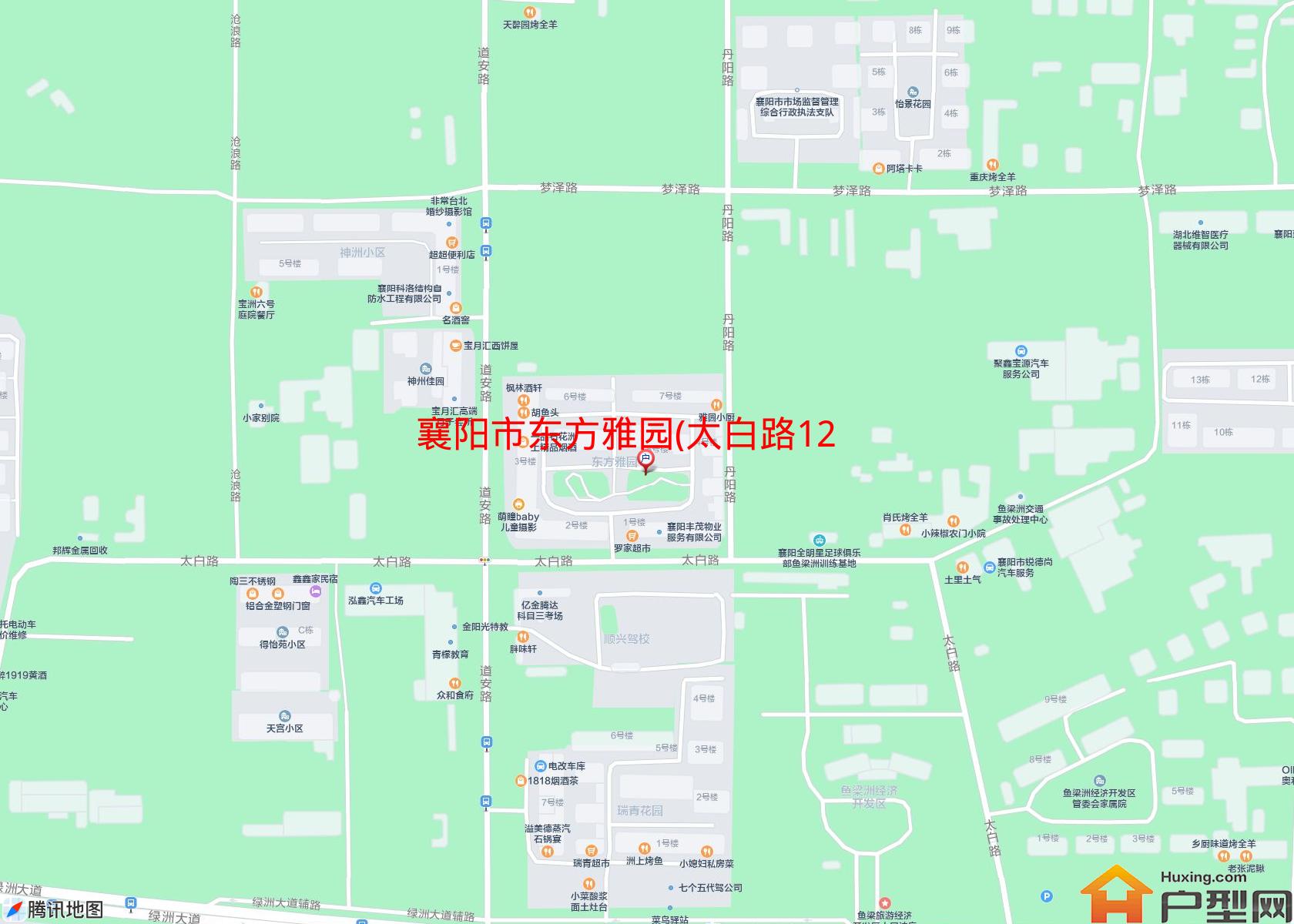 东方雅园(太白路12号)小区 - 户型网