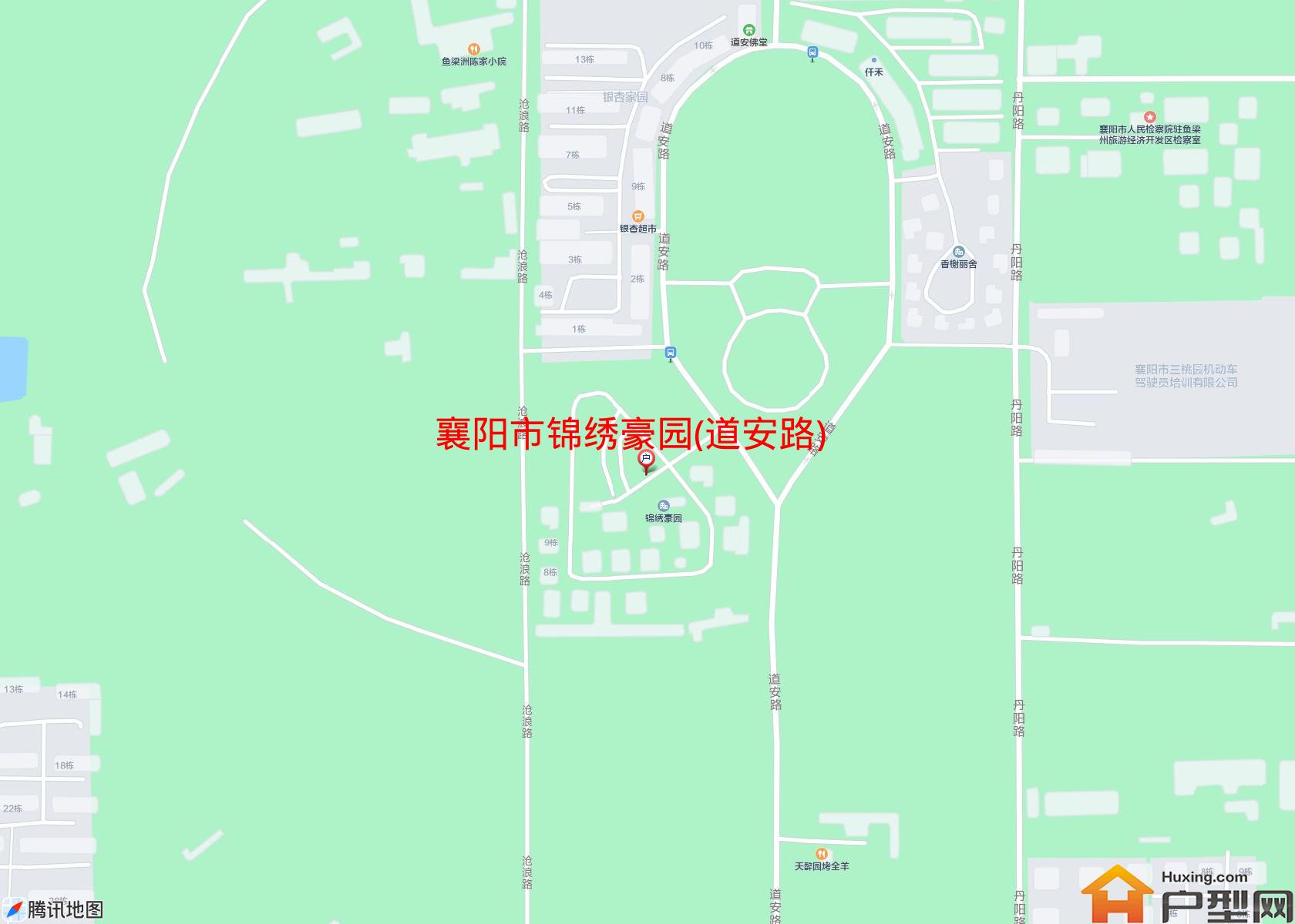 锦绣豪园(道安路)小区 - 户型网