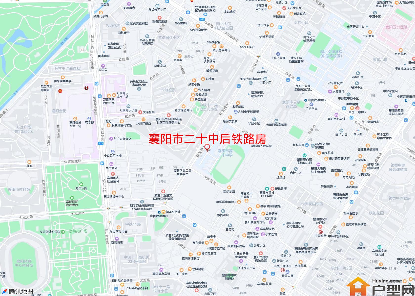 二十中后铁路房小区 - 户型网