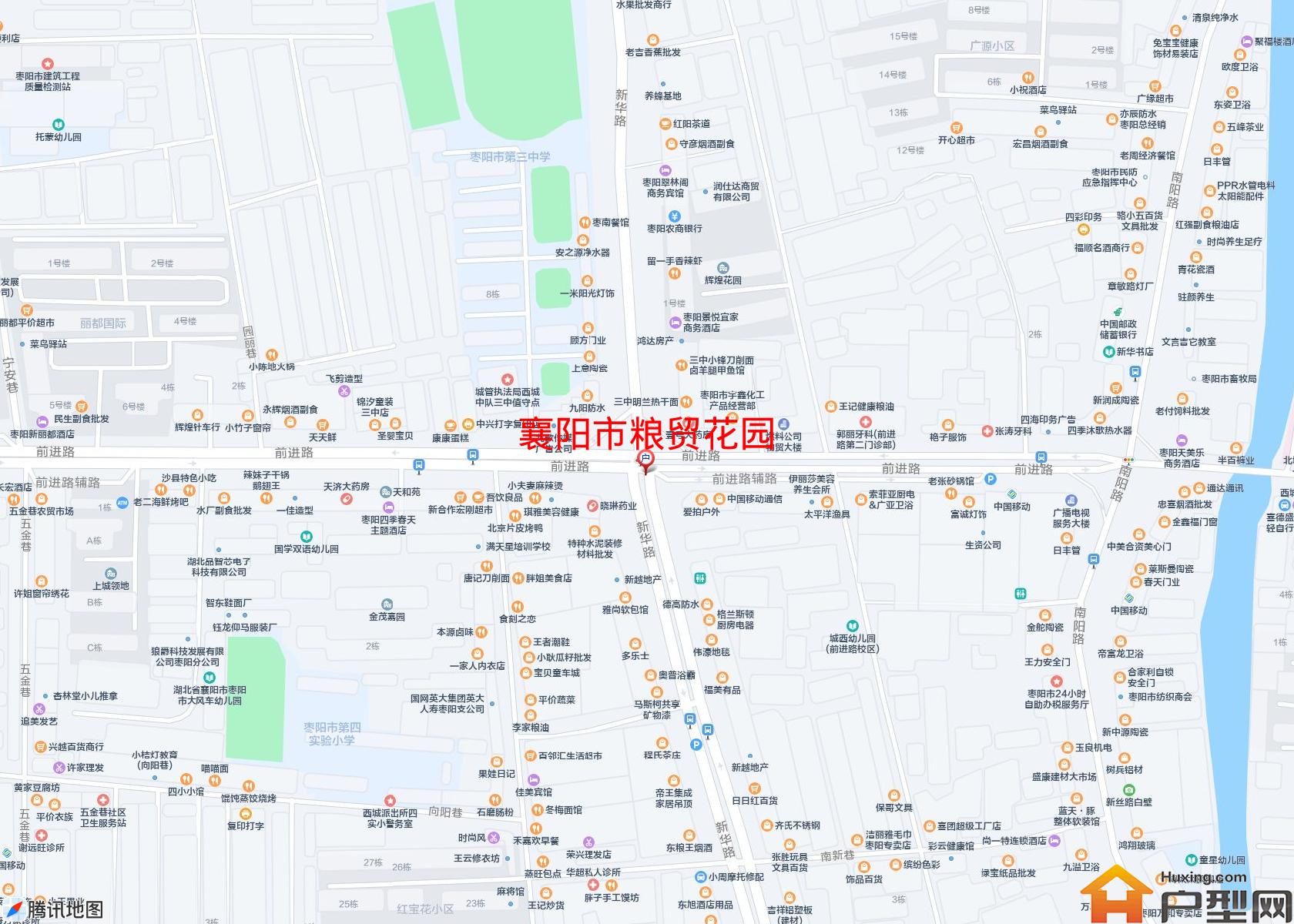 粮贸花园小区 - 户型网