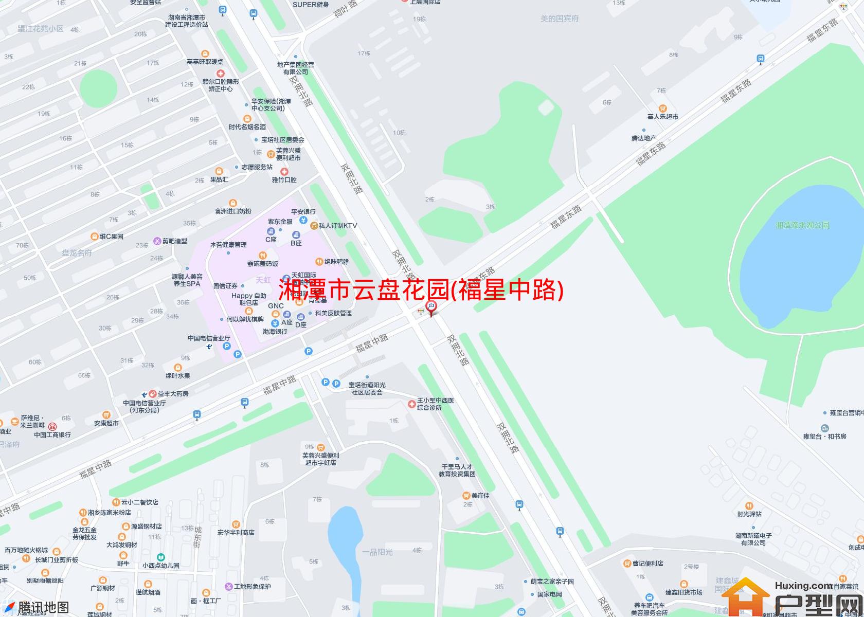 云盘花园(福星中路)小区 - 户型网