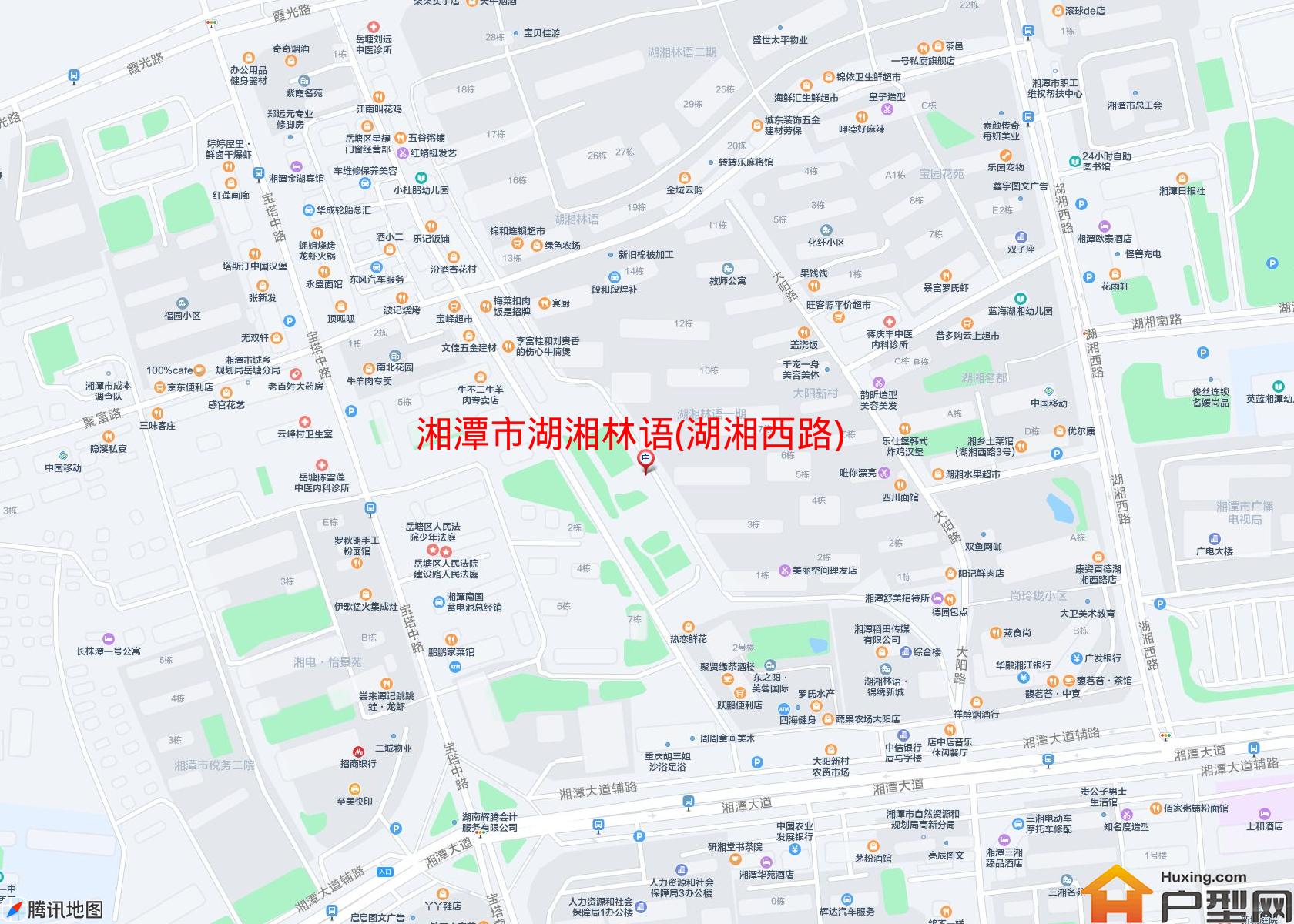 湖湘林语(湖湘西路)小区 - 户型网