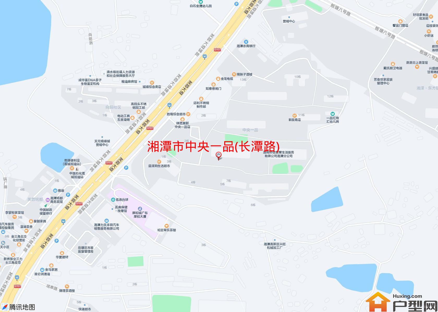 中央一品(长潭路)小区 - 户型网