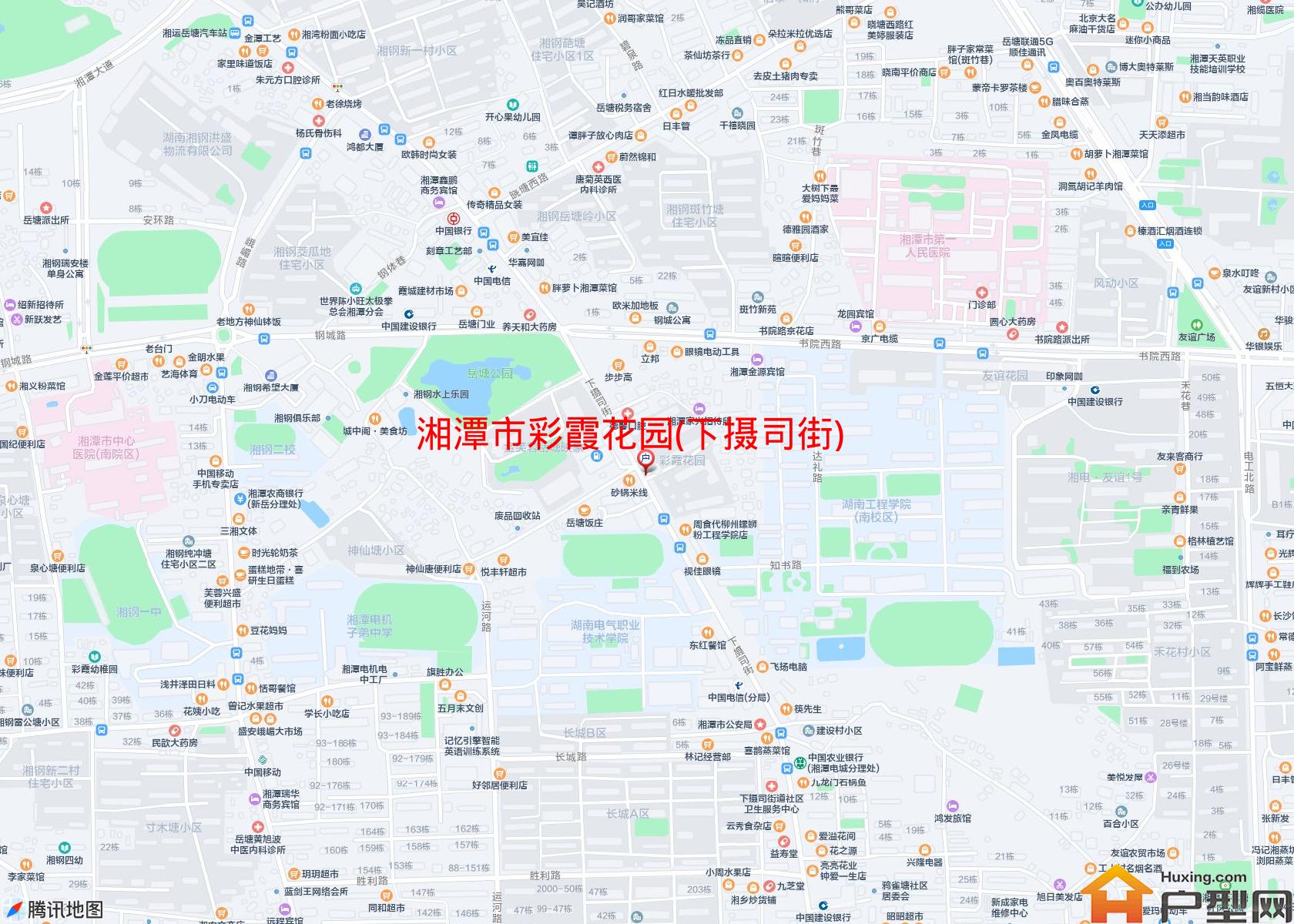 彩霞花园(下摄司街)小区 - 户型网