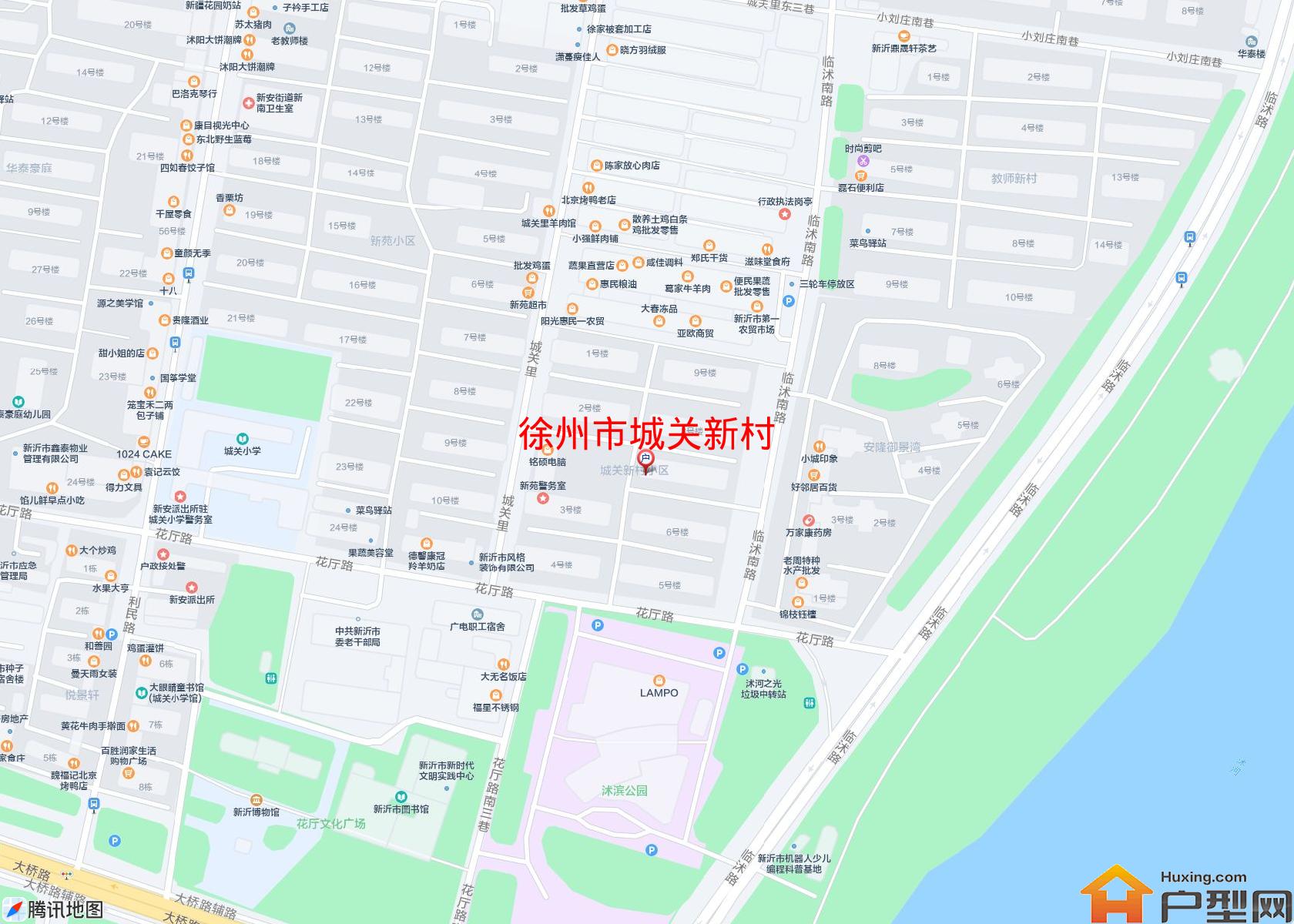 城关新村小区 - 户型网