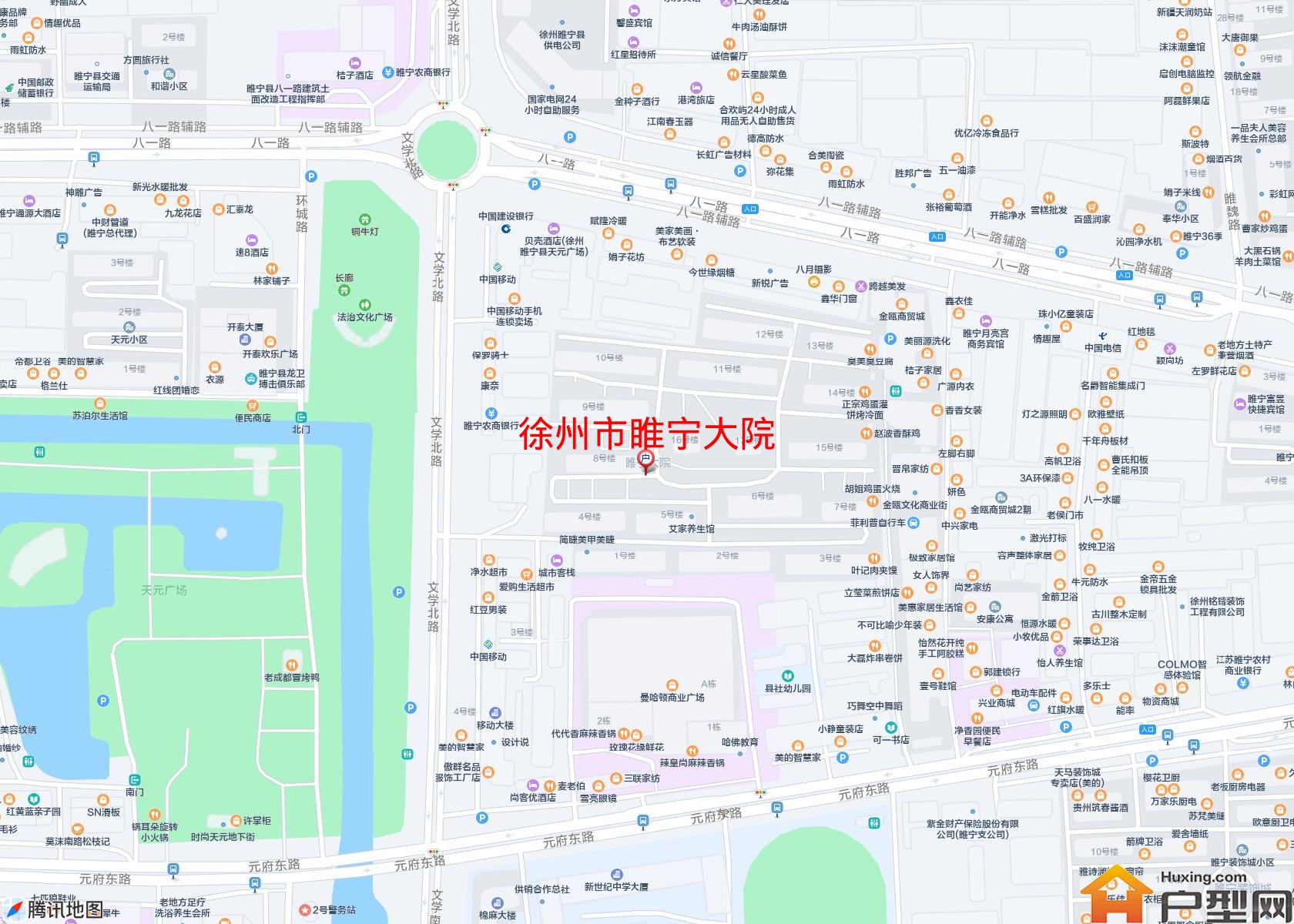 睢宁大院小区 - 户型网