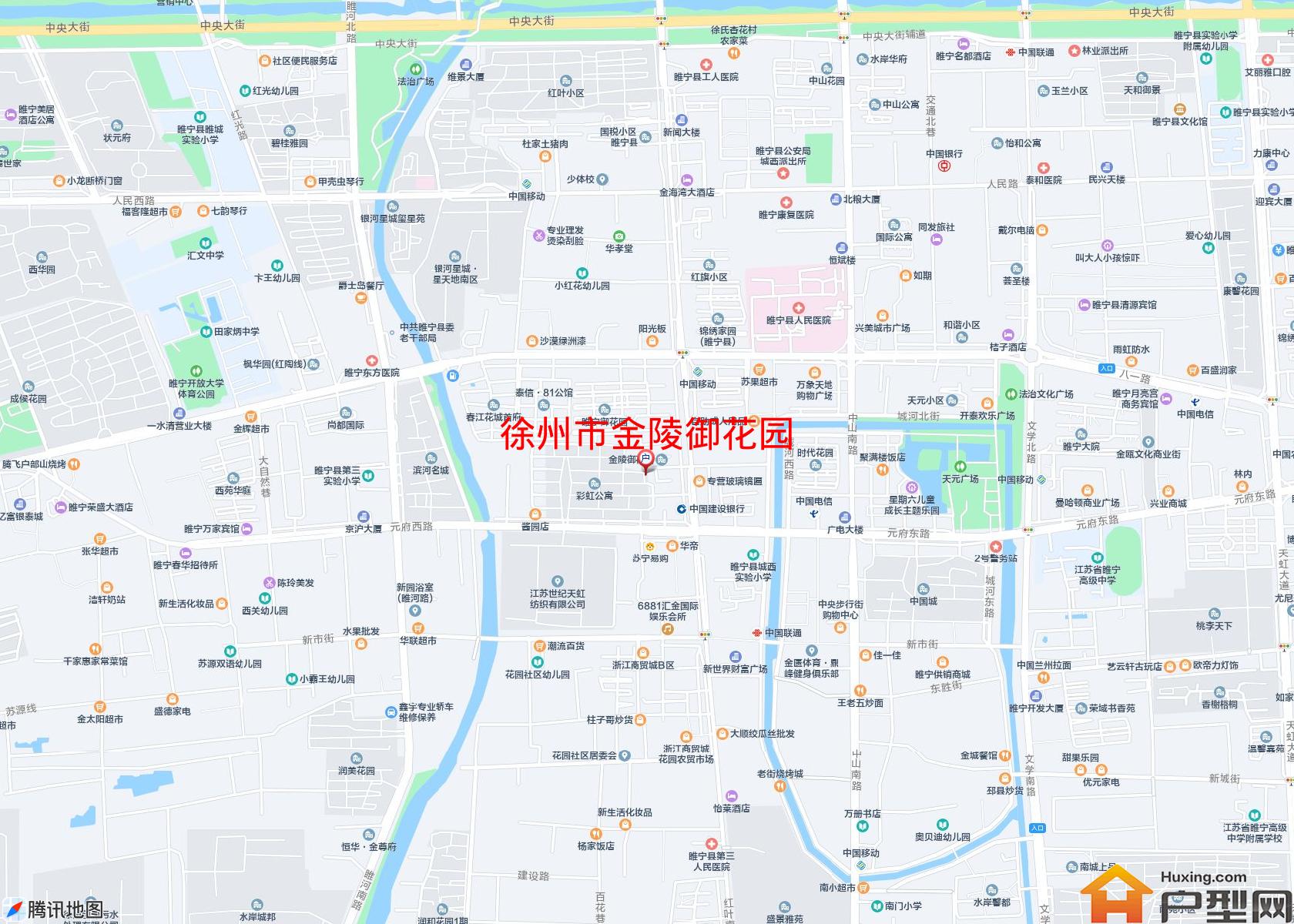 金陵御花园小区 - 户型网