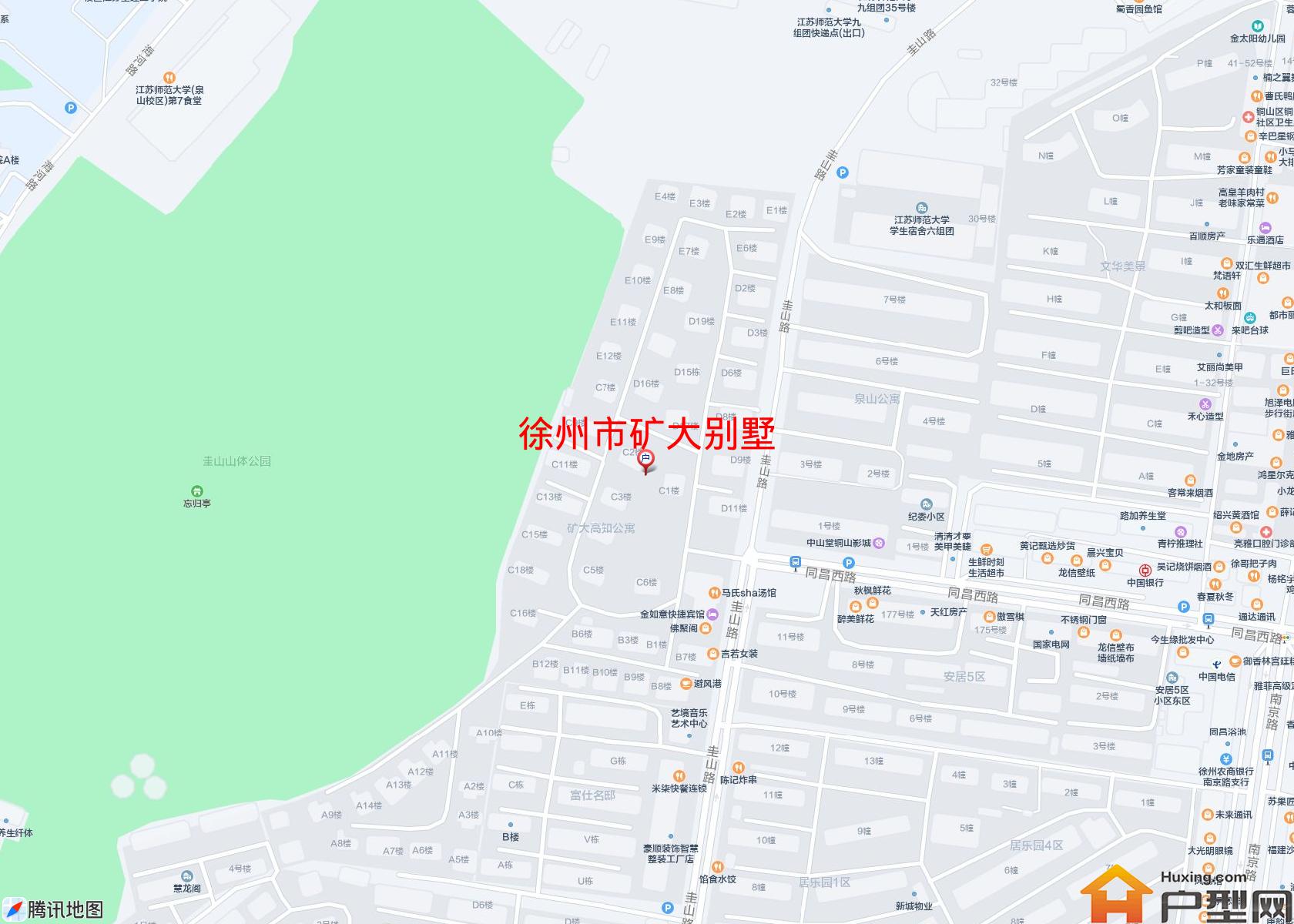 矿大别墅小区 - 户型网