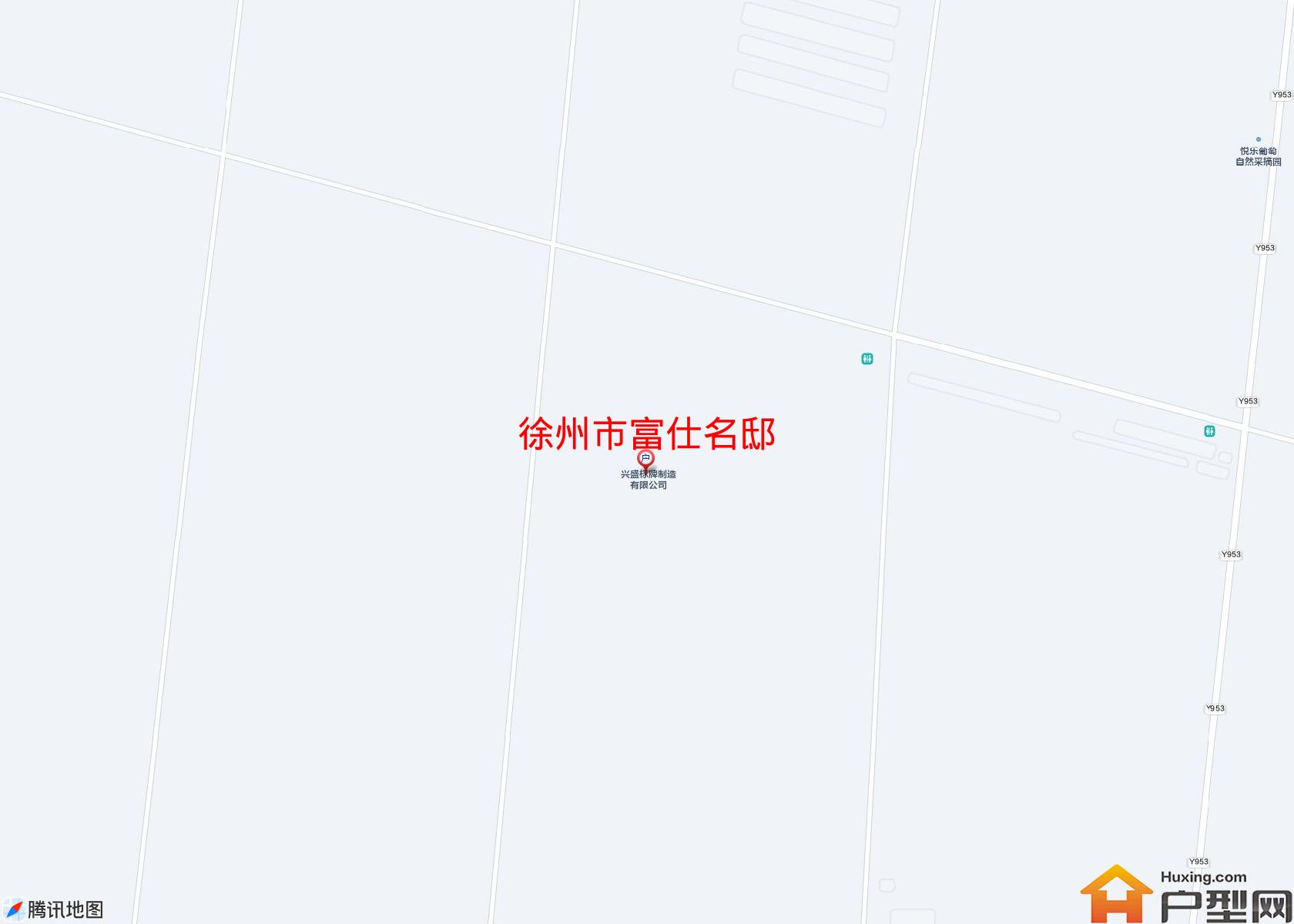 富仕名邸小区 - 户型网