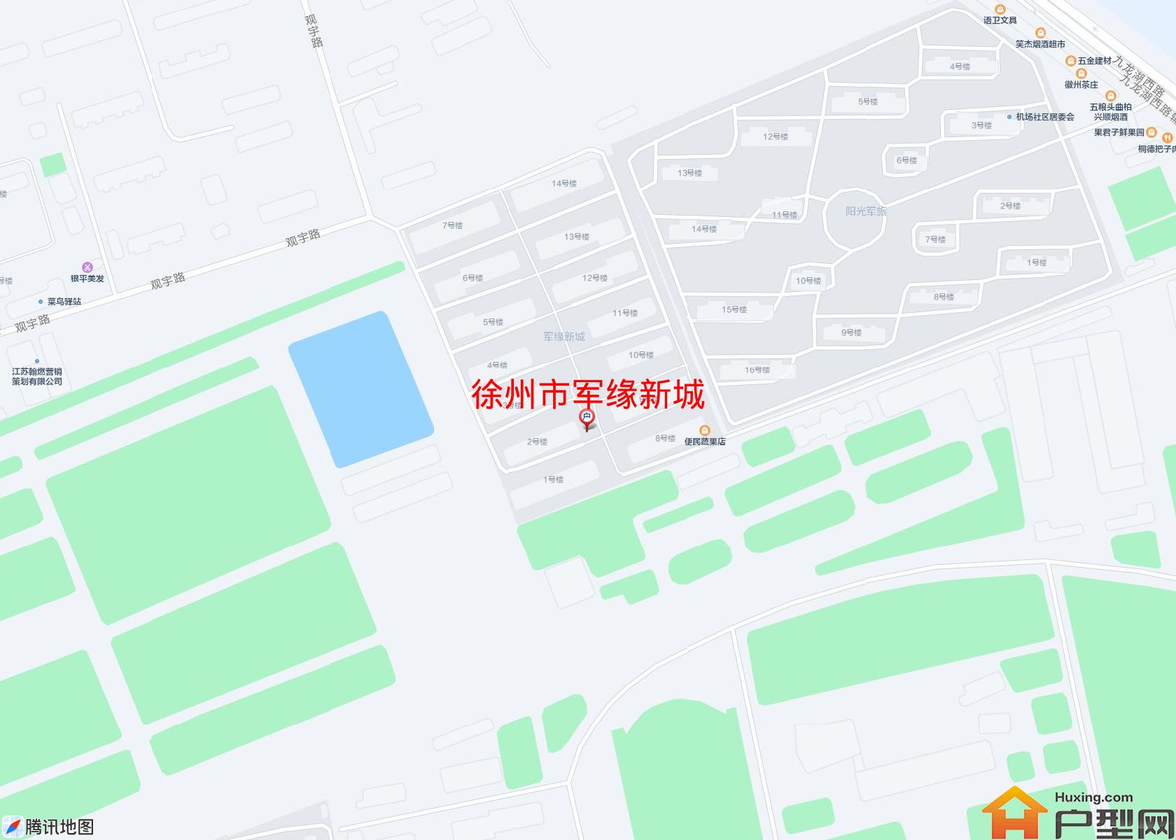 军缘新城小区 - 户型网