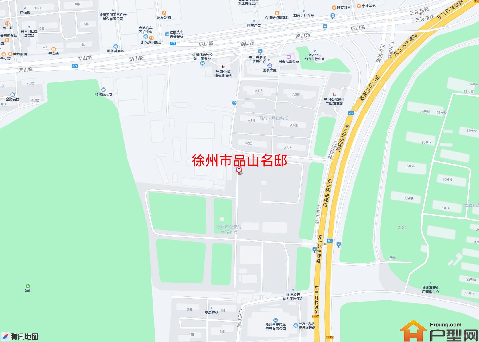 品山名邸小区 - 户型网 品山名邸小区 - 户型网