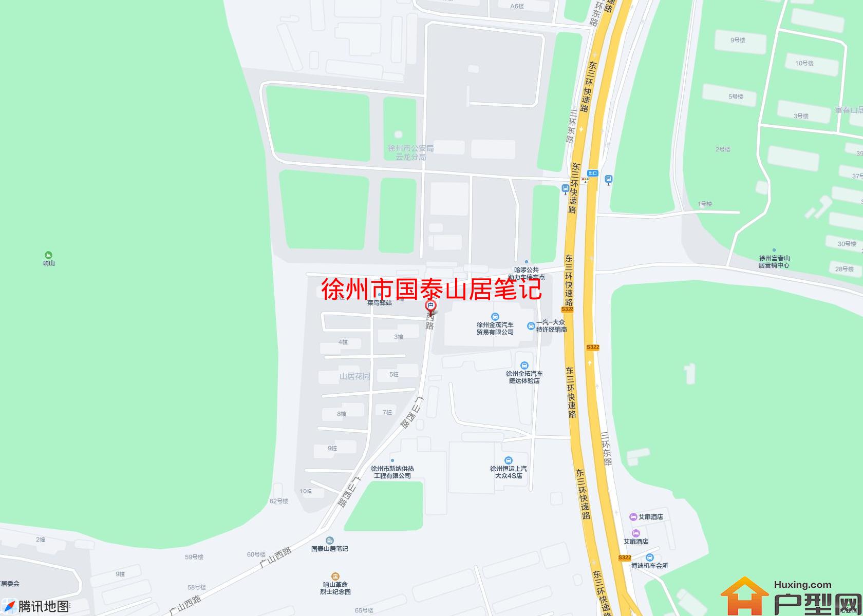 国泰山居笔记小区 - 户型网 国泰山居笔记小区 - 户型网
