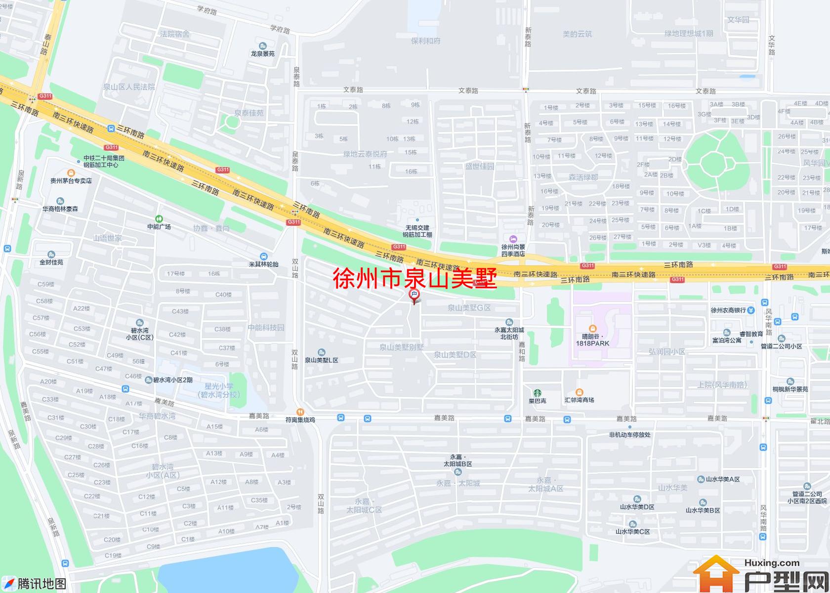 泉山美墅小区 - 户型网