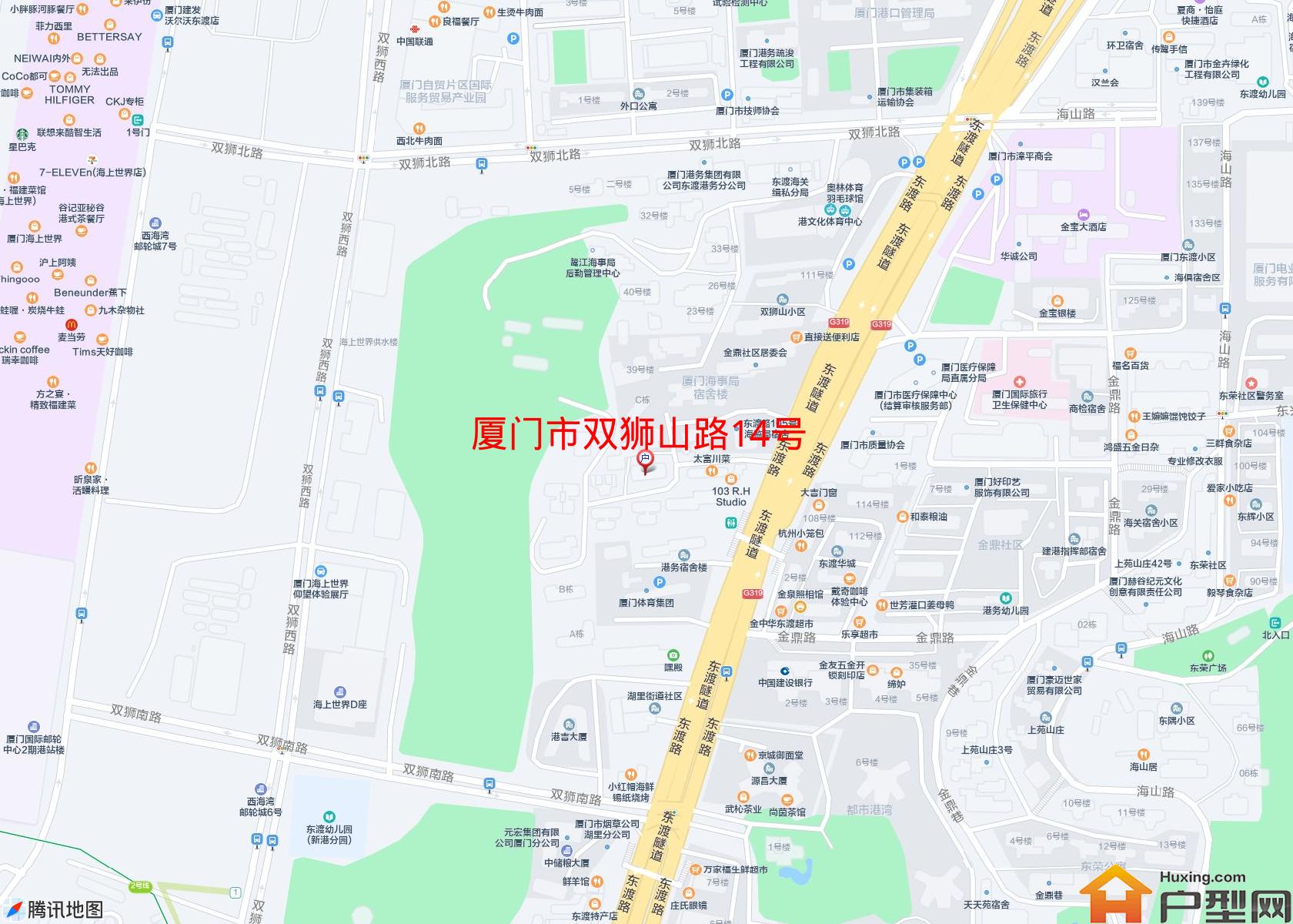 双狮山路14号小区 - 户型网
