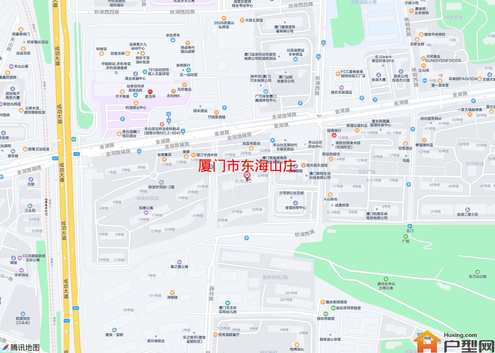 东海山庄小区 - 户型网